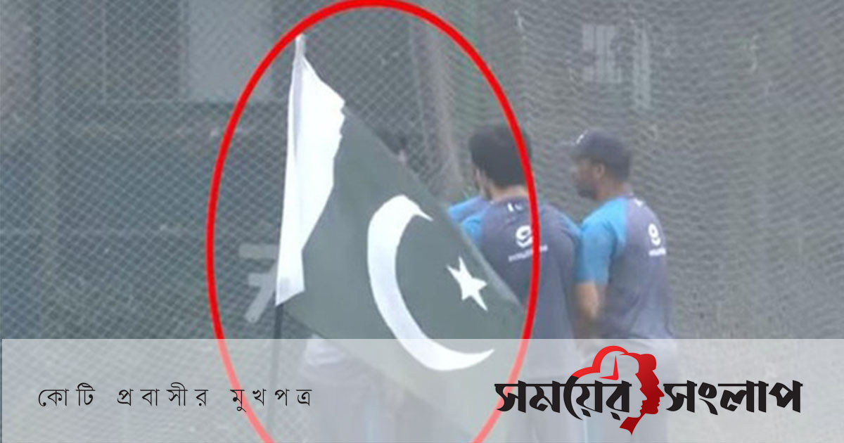 পাকিস্তান ক্রিকেট দলকে ফেরত পাঠানো উচিৎ : তথ্য প্রতিমন্ত্রী