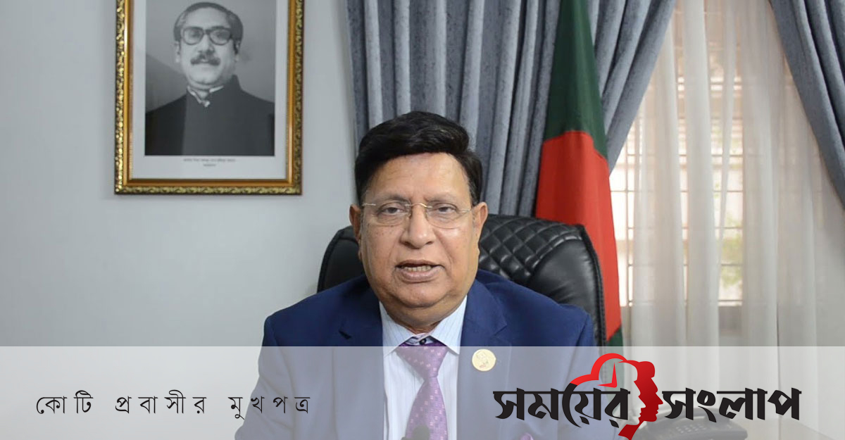 পাকিস্তান সফরে যাচ্ছেন না পররাষ্ট্রমন্ত্রী