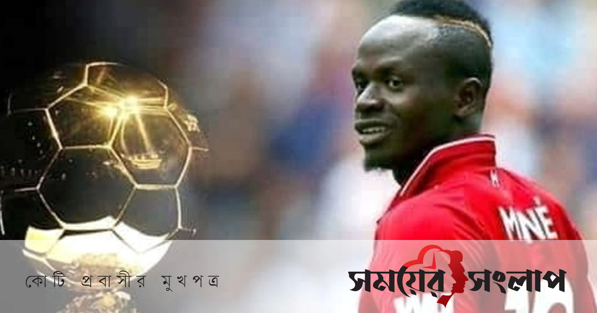 মানের হাতে ব্যালন ডি’অর দেখছেন লিভারপুল কোচ